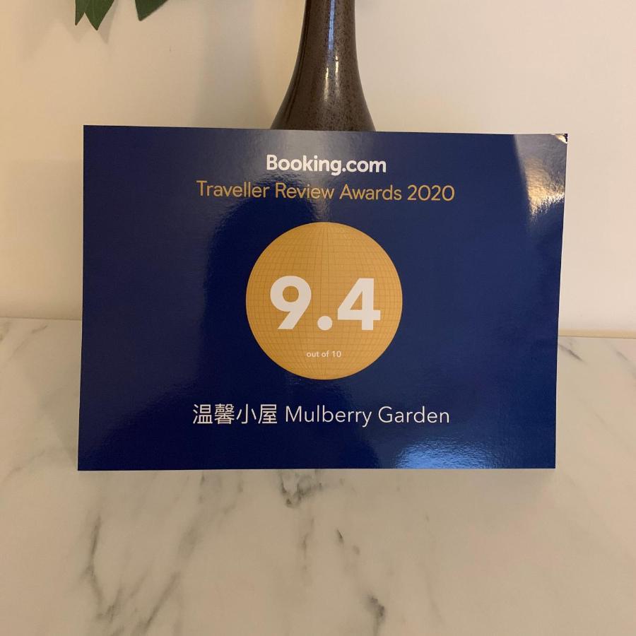 Mulberry Garden Villa Coventry Luaran gambar